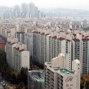 대치하나공인중개사사무소 이미지