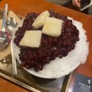 보광수제만두 이미지