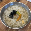 오색국수&전