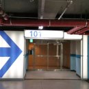 인천송원초등학교 이미지