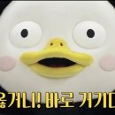 민속아구찜 이미지