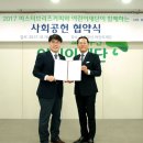 미스터브리즈커피 이미지