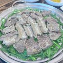정릉차바닥