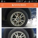 bmw 235 55 17 휠타야 팝니다 이미지