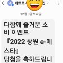 제1남성경로당 이미지