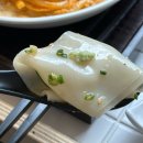 수성구청역 3번 출구(범어약국) | 대구 수성구청역맛집 요미우돈교자 범어점 우동맛집