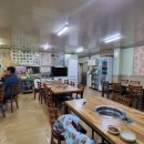 백번간바지식당 이미지