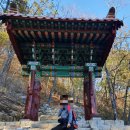 신림면 행정복지센터 이미지