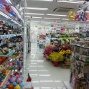 에이치원메디컬 이미지