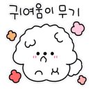 아일랜드유치원 이미지