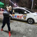 주도복싱클럽 네이버블로그