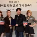 캣츠코리아 이미지