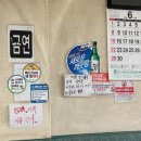 테크노순환로10길,휴양림길 | 현풍/구지_디지스트 근처 맛집 모음zip_내돈내산_뭐먹을지 고민될때 보세요.