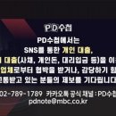 안녕대부 이미지