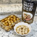 진안촌 이미지