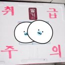 달을보는농부