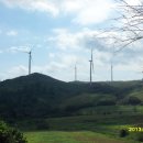 풍력발전소 이미지