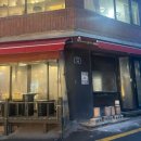 이대집생고기 이미지