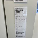커피에반하다동명