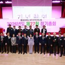 민건축사사무소 이미지