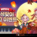 모아컴퓨터세탁 이미지