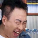 까꿍이국밥(무선점) 이미지