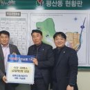 승화건설(주) 이미지
