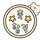 준경산업