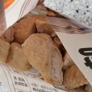서라벌막창 | 오븐에 꾸운 서라벌 돼지막창 후기! 완전 꼬소함