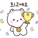 와룡1리경로당 이미지