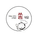 (주)유엔아이컴퍼니 이미지