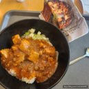 한솥도시락(이대역점)