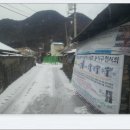 2015년 시무식날에 이미지