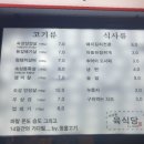 노찾사노래연습장 이미지