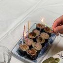 세은맘김밥 이미지