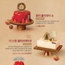 투썸플레이스 시청점 이미지