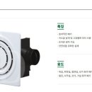 민승산업 이미지
