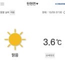 (주)해무리 이미지