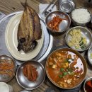 272-1104 | 광주음식차원달라병 | 광주광역시 맛집 추천