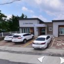 산성보건진료소 이미지