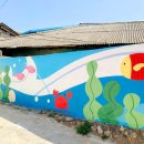 어촌삼식 이미지