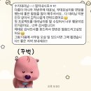 엠비푸드 | 2026.04.01 ~ 30 (+가평 애견동반펜션)