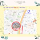 호텔봄날 이미지