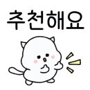 코리아숯불갈비 이미지