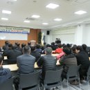 그린컨설턴트