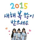 동아상사 이미지