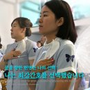 세계로간호학원 이미지