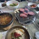 백자산식육식당 | 경산 한우 소고기 맛집 '백자산식육식당 경산본점' 고퀄리티 최고급 한우 맛집 추천 내돈내산 솔직후기