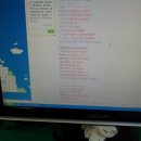 푸르지오컴퓨터크리닝 이미지