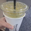 클린하루